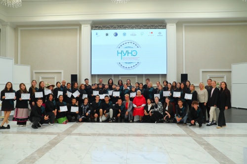 Форум творческой молодежи коренных малочисленных народов Севера НУНЭ