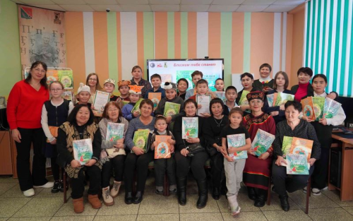 «Близким тебе станет»: в Ногликской библиотеке представили русские народные сказки на языках коренных народов Сахалина