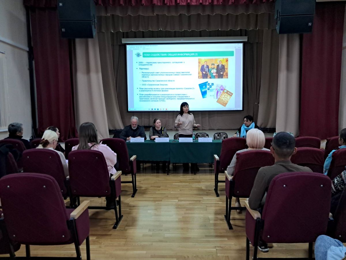 24 10 2025_6.jpg 24 10 2025_6.jpg