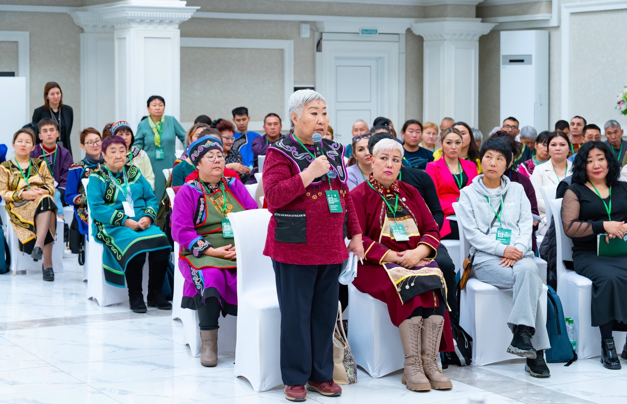 Конференция КМНС 2025 (298).JPG