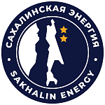 ООО «Сахалинская Энергия»
